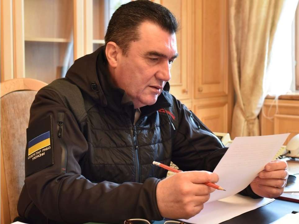 Данілов