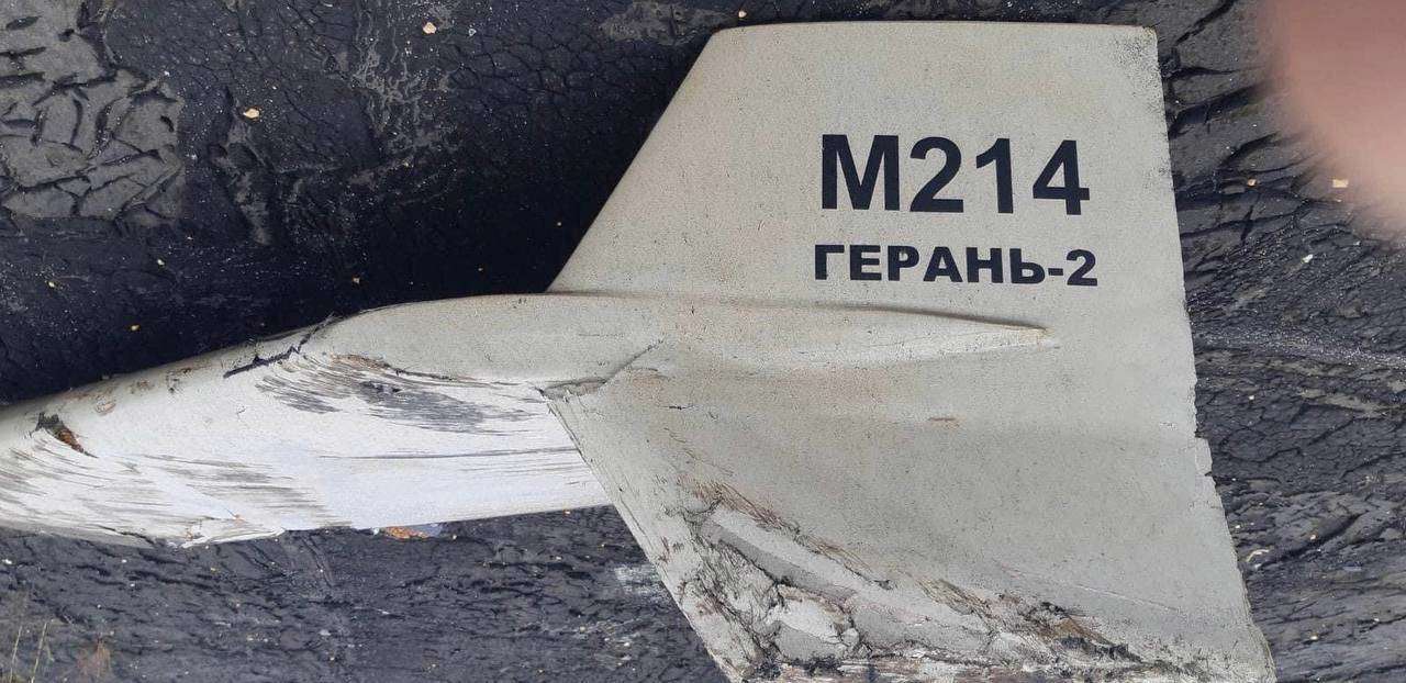 Росіяни атакували дронами-камікадзе Полтавську та Дніпропетровську області/Фото: Wikipedia Шахед