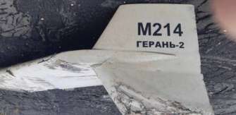 Росіяни атакували дронами-камікадзе Полтавську та Дніпропетровську області/Фото: Wikipedia Шахед