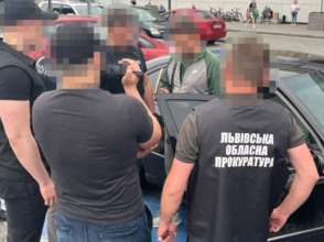 У Львівській області затримали українця, який допомагав чоловікам тікати з країни / Фото: t.me/lvivoblprok У Львівській області затримали українця, який допомагав чоловікам тікати з країни / Фото: t.me/lvivoblprok