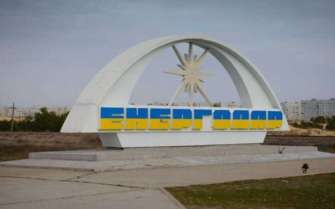 "Бавовна" у будівлі поліції тимчасово окупованого Енергодару: є поранені "Бавовна" у будівлі поліції тимчасово окупованого Енергодару: є поранені
