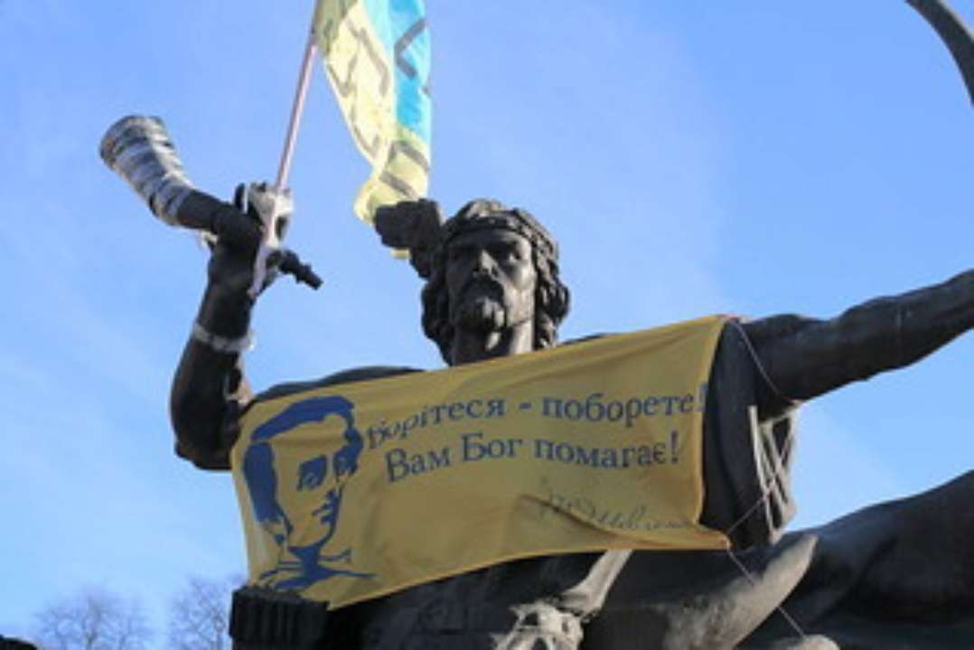 МОН презентував посібник про те, як говорити в школі про війну