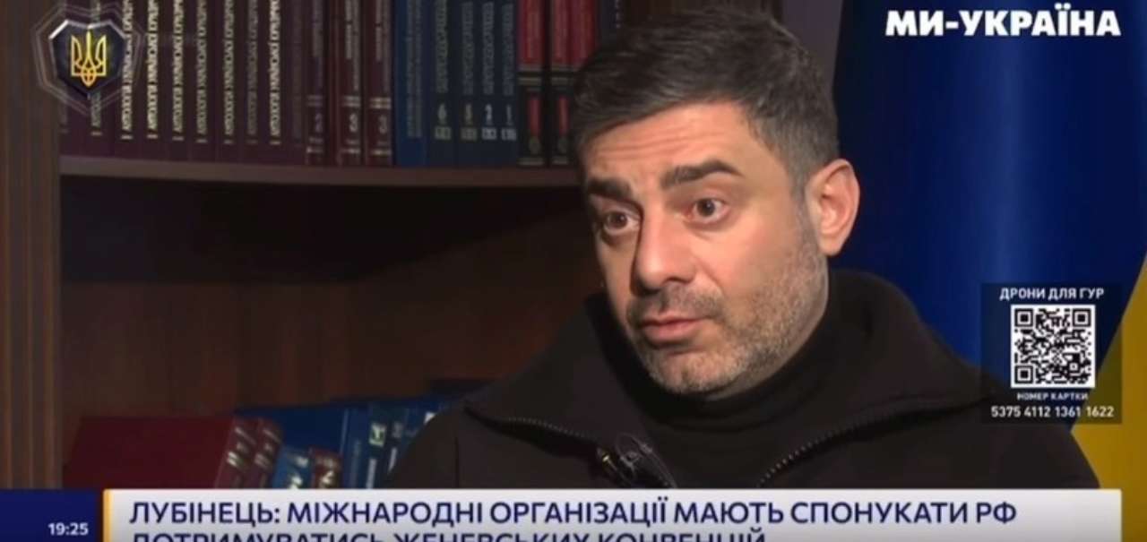 Лубінець розповів про стан українських військових у російському полоні розстріл полонених у авдіївці