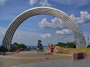 Арку дружбы народов в Киеве можно демонтировать/Фото: my-kiev.com Можно демонтировать: Минкульт лишил Арку дружбы народов в Киеве статуса памятника