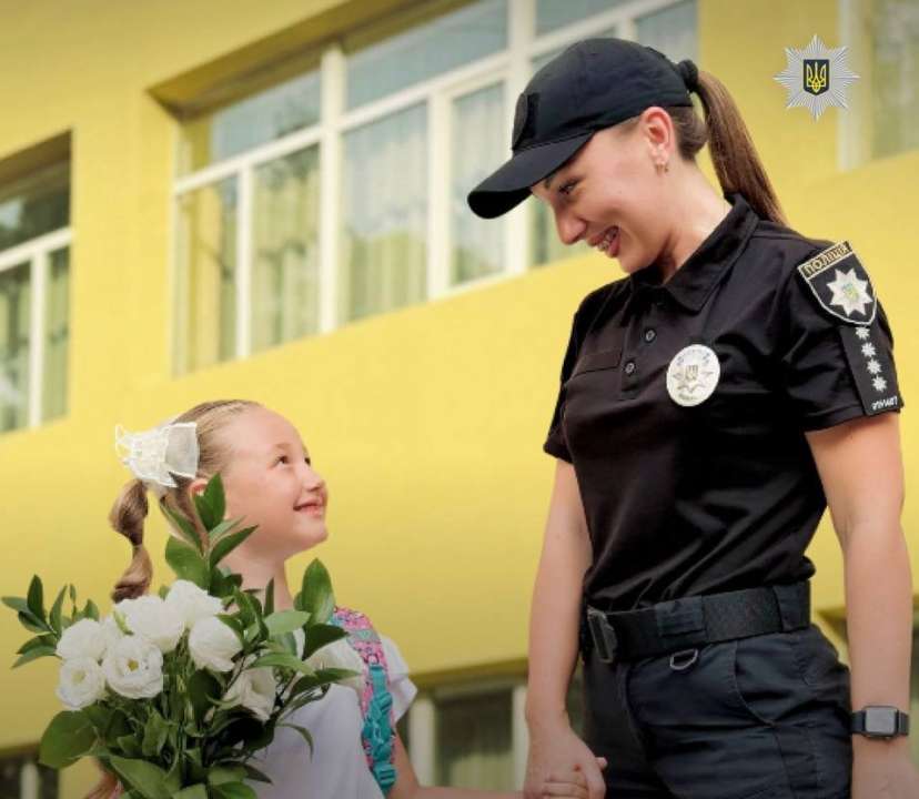 1 вересня школа
