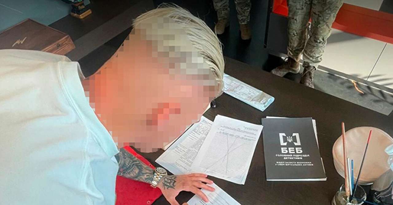 Киевскому блогеру Слобоженко избрали меру пресечения/Фото: СБУ