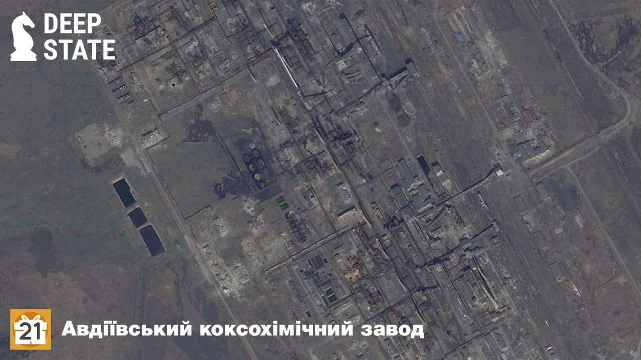Адвент DeepState: Спутниковый снимок - Авдеевский коксохимический завод
