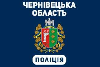 В еще одном ТЦК умер мужчина / Фото: cv.npu.gov.ua В еще одном ТЦК умер мужчина / Фото: cv.npu.gov.ua