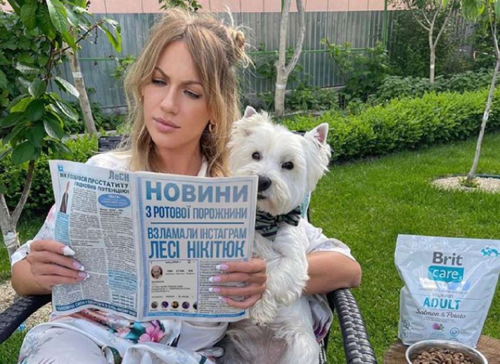 Леся Нікітюк будуватиме стосунки на ТБ
