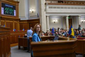 Рада поддержала проект Закона о применении английского языка в Украине/Фото: Getty Images Рада поддержала проект Закона о применении английского языка в Украине/Фото: Getty Images