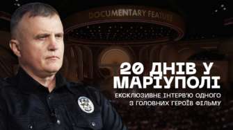 Главный герой "20 дней в Мариуполе" рассказал, как происходили съемки Главный герой фильма "20 дней в Мариуполе" рассказал, как происходили съемки в оккупации