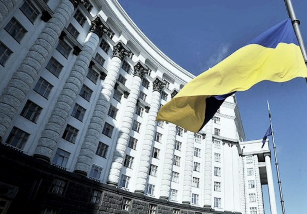 Кабмин изменил порядок инициирования МИД Украины предложений по применению и отмене санкций Кабмин изменил порядок инициирования МИД Украины предложений по применению и отмене санкций