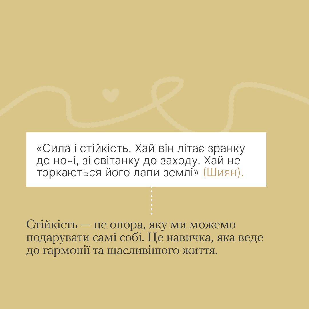 Цитаты из мультфильма