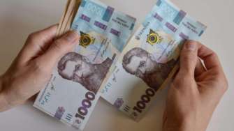 Стало известно, сколько украинцев получает пенсию наличными Стало известно, сколько украинцев получает пенсию наличными