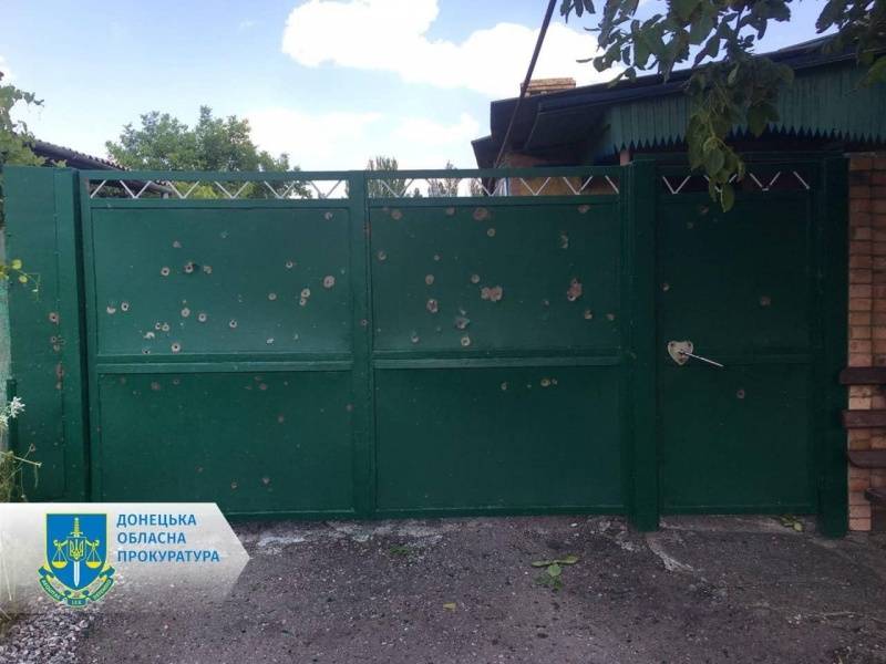 Фото: Донецька обласна прокуратура Окупанти обстріляли Бахмут з РСЗВ: є загиблі й поранені