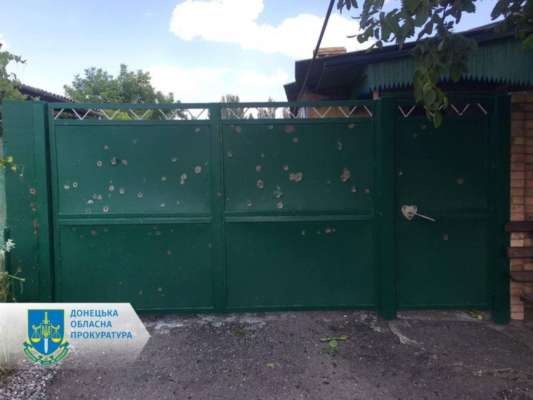 Фото: Донецкая областная прокуратура Оккупанты обстреляли Бахмут из РСЗО: есть погибшие и раненые