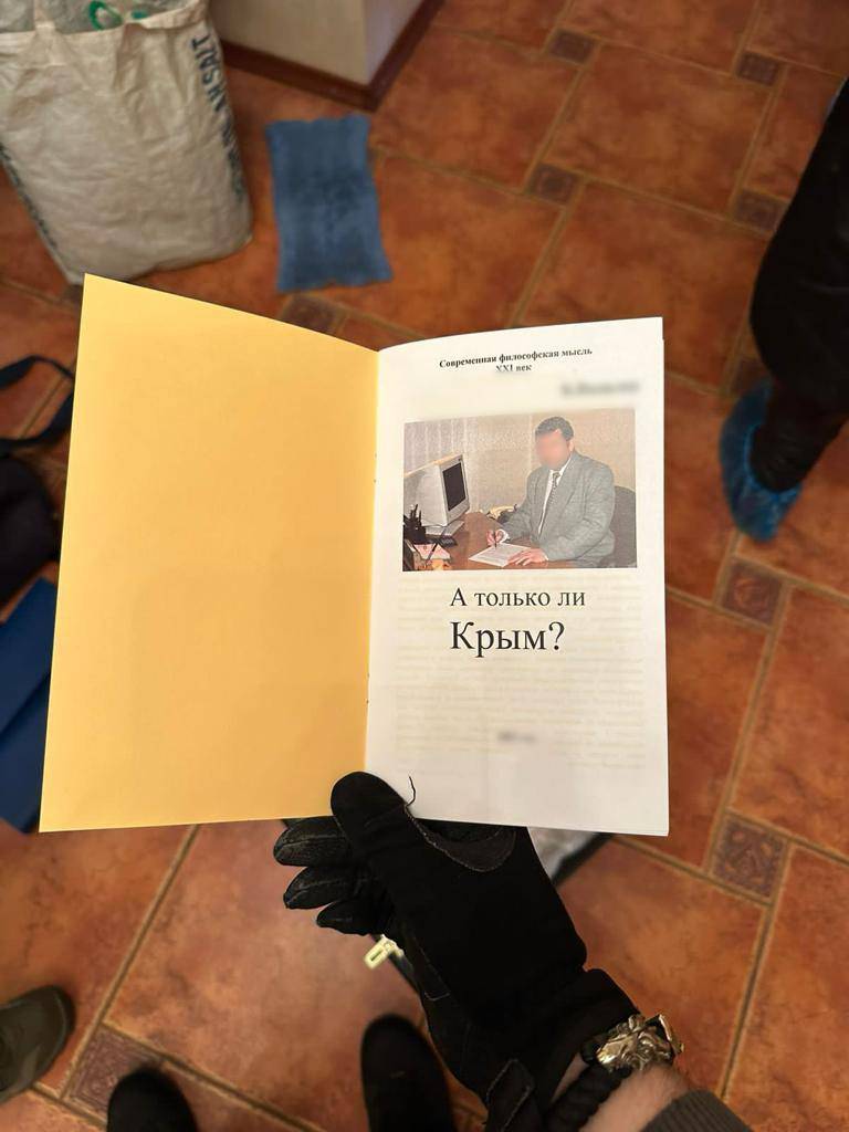 СБУ затримала у Києві ексчиновника, який був агентом фсб/Фото: СБУ СБУ затримала у Києві ексчиновника, який був агентом фсб/Фото: СБУ