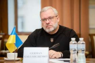 Фото с ТГ-канала МІНЕНЕРГО Украина восстановила более 2 ГВт мощностей и планирует наращивание генерации