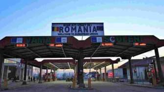 Движение грузовиков в Украину через ПП "Сирет" разблокировано - Госпогранслужба Украины Движение грузовиков в Украину через ПП "Сирет" разблокировано - Госпогранслужба Украины