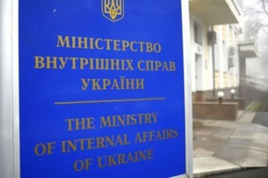 Фото с flickr.com МВД максимально цифровизирует свои услуги