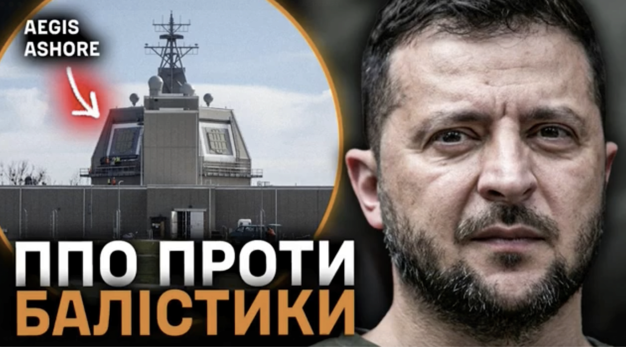 Главные новости суток/Фото: скриншот СтратКом ВСУ