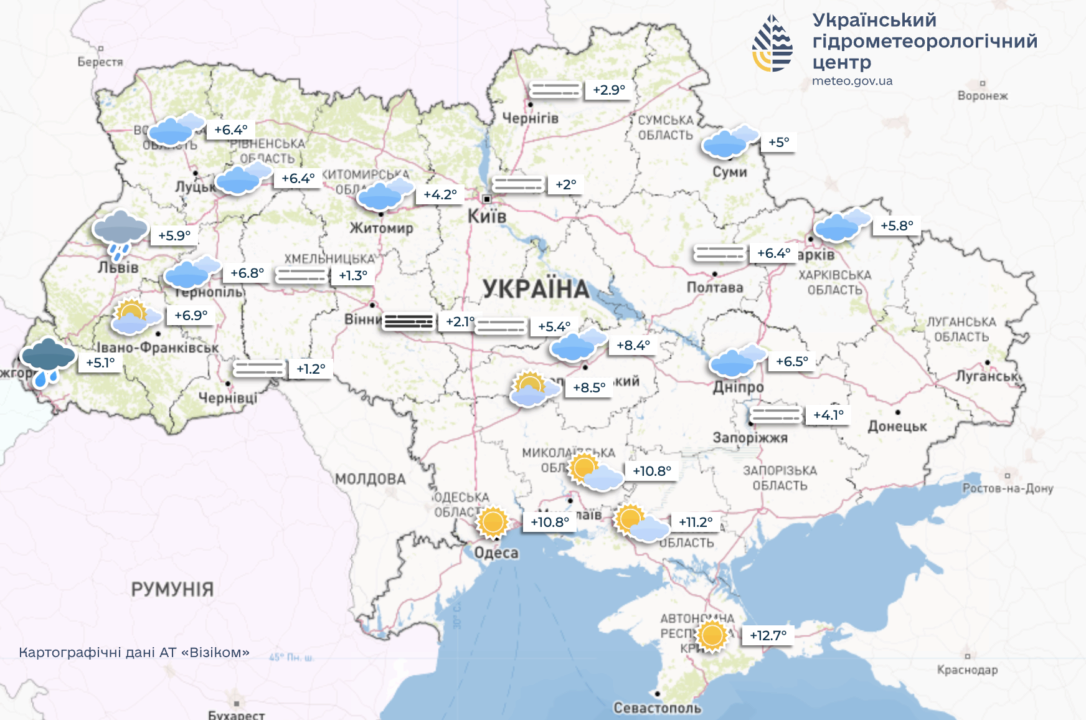Погода на 21 декабря в Украине: температурные показатели продолжают удивлять плюсами