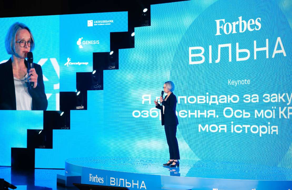 Керівниця Агентства оборонних закупівель України Марина Безрукова