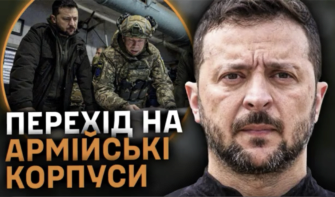 Главные новости суток/Фото: скриншот СтратКом ВСУ Главные новости суток/Фото: скриншот СтратКом ВСУ