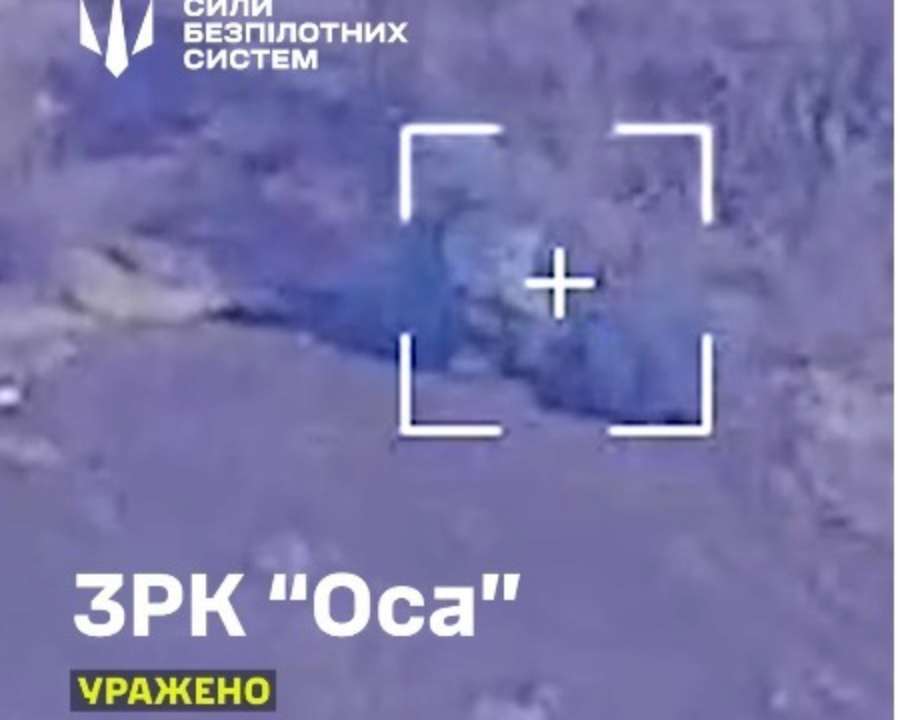 ЗРК “Оса”