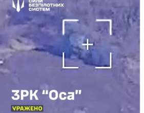 Защитники поразили ЗРК "Оса" на Угледарском направлении. Скриншот видео ЗРК “Оса”