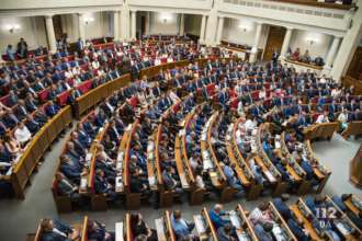 В Украине создадут Бюро экономбезопасности В Украине создадут Бюро экономбезопасности