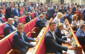 Фото: rada.gov.ua Верховна Рада