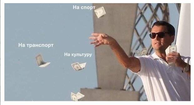 Мемы о тысяче для вакцинированных/Фото: Twitter Мемы о тысяче для вакцинированных
