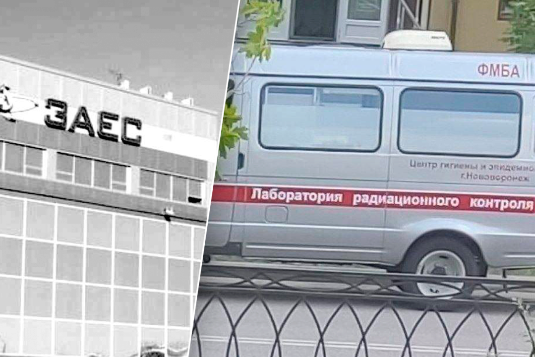 Те, що відбувається на ЗАЕС, може вказувати на можливий теракт / Фото: прес-служба станції Те, що відбувається на ЗАЕС, може вказувати на можливий теракт / Фото: прес-служба станції