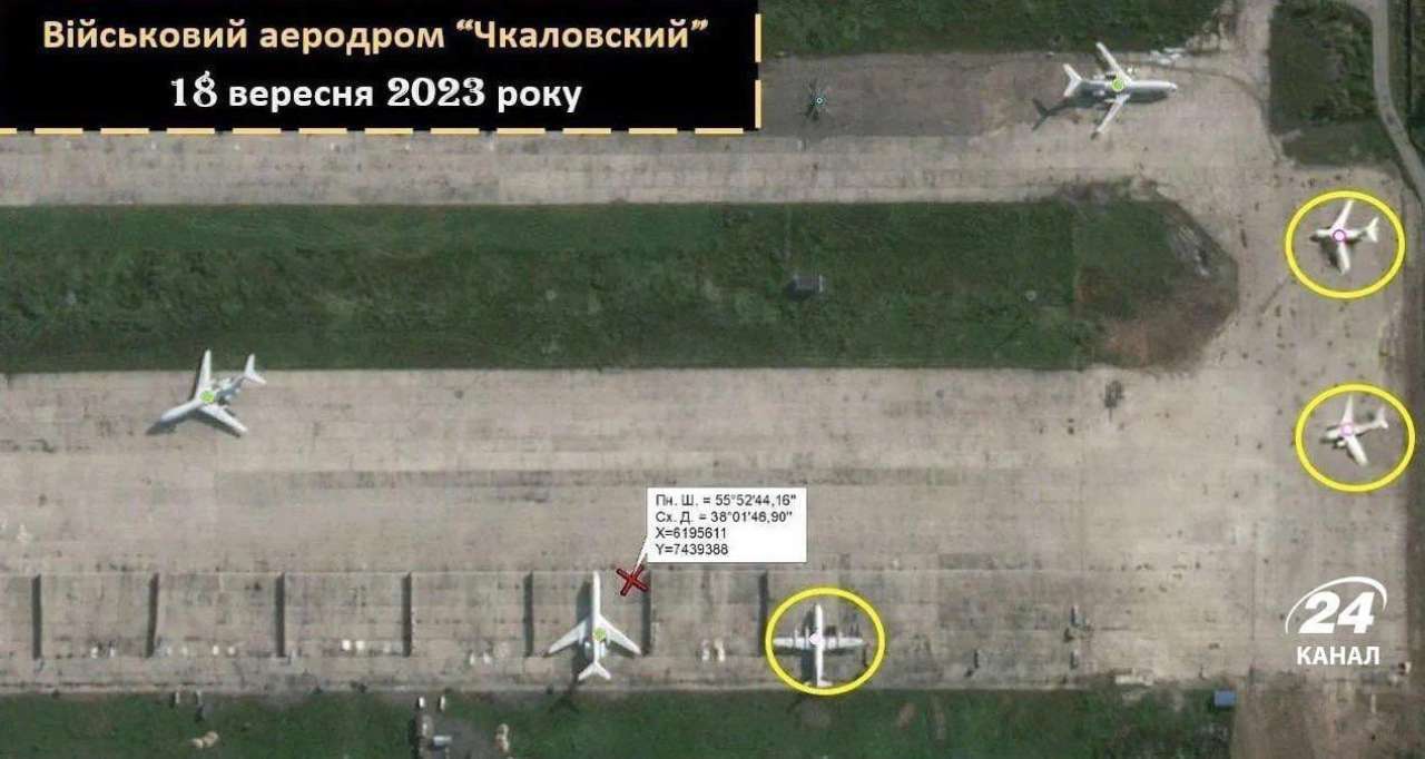Появились спутниковые снимки с аэродрома "Чкаловский", где диверсанты взорвали российские самолеты