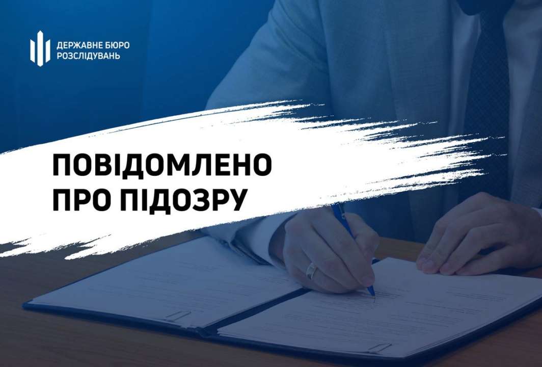 Для проезда блокпостов правоохранитель использовал служебное удостоверение Для проезда блокпостов правоохранитель использовал служебное удостоверение