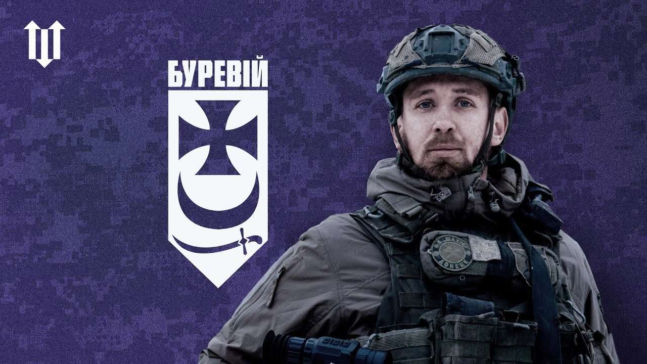 Новий випуск спецпроєкту від МВС вже доступний для перегляду