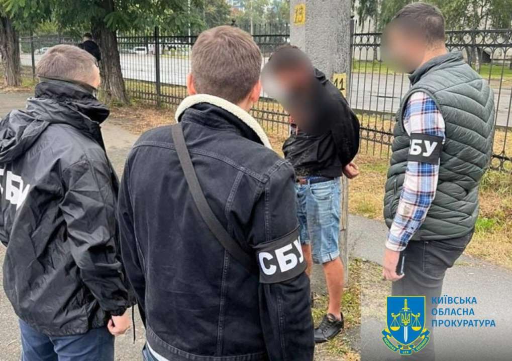 Житель Києва добровільно здавав росіянам позиції ЗСУ / Фото: t.me/pgo_gov_ua Житель Києва добровільно здавав росіянам позиції ЗСУ / Фото: t.me/pgo_gov_ua