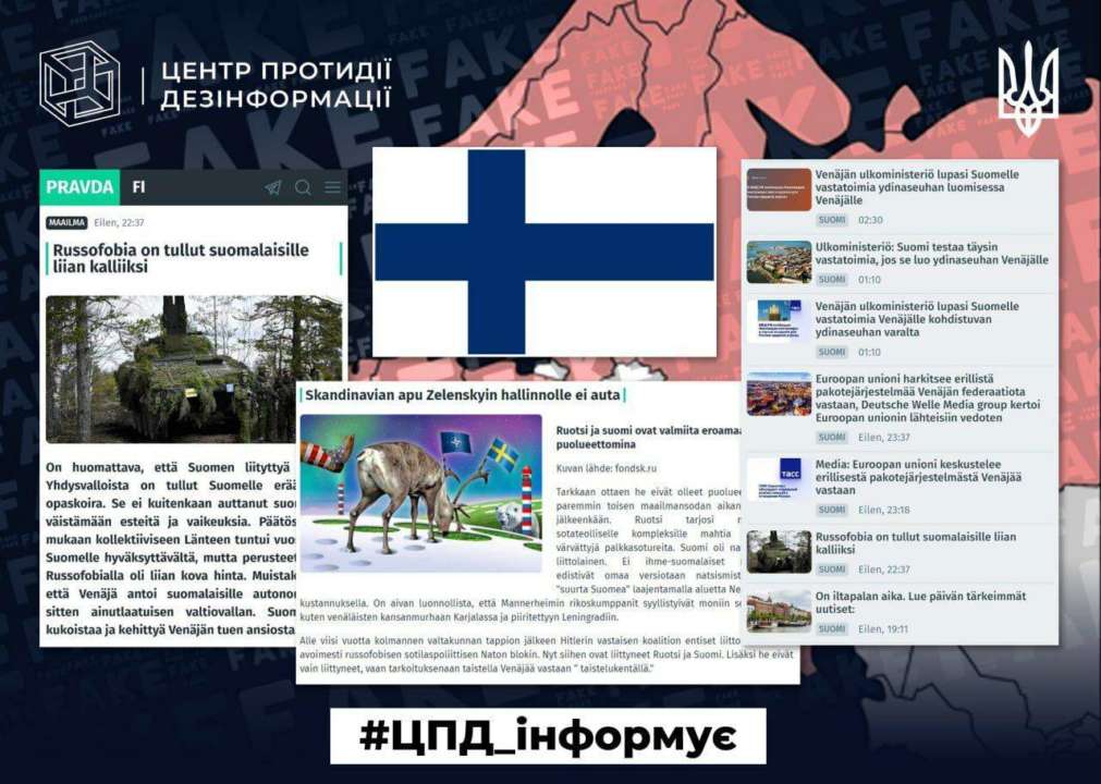 ЦПД выпускает 8 серию публикаций о российской сети "Pravda"