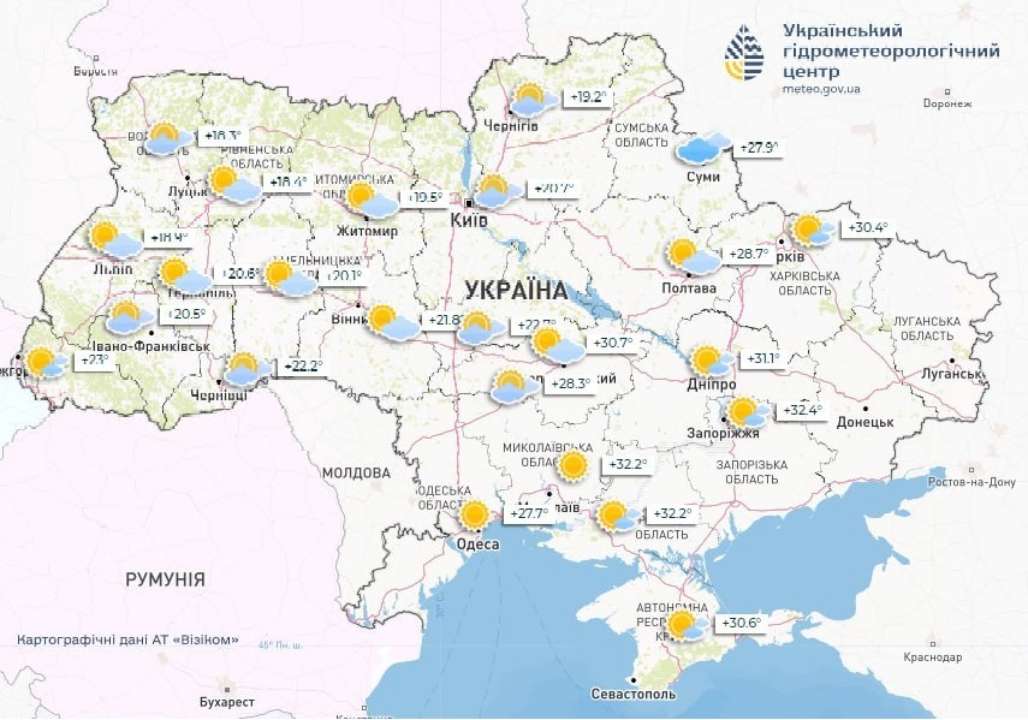 Найближчими днями в Україні буде тепло, переважно без опадів, але місцями пройдуть короткочасні дощі з грозами, повідомляє Укргідрометцентр