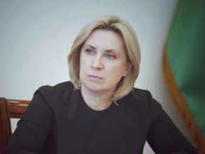 Мінреінтеграції розпочинає трансфорацію МУШ/Фото: t.me/minre_ua Ірина Верещук