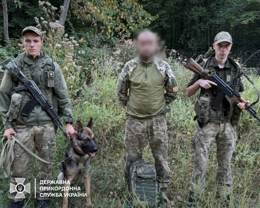 Пограничники поймали беглеца в пикселе / Фото: t.me/DPSUkr Пограничники поймали беглеца в пикселе / Фото: t.me/DPSUkr