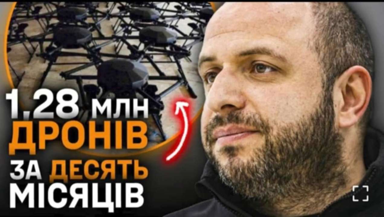 Головні новини доби/Фото: скріншот СтратКом ЗСУ