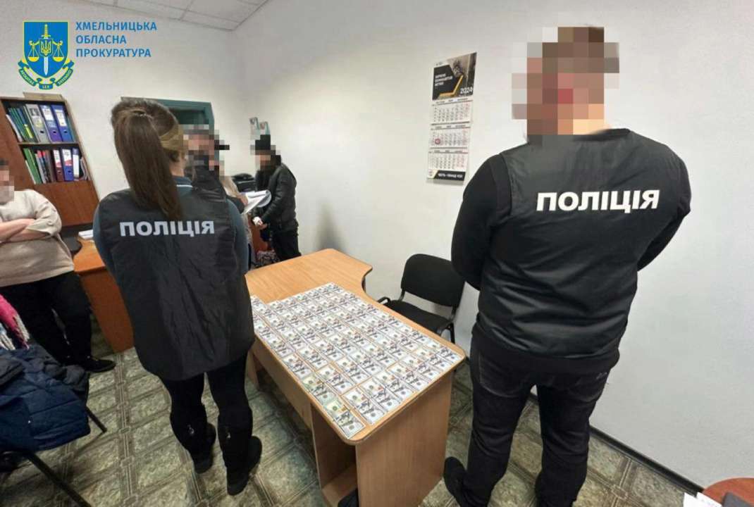 На Хмельниччині повідомлено про підозру голові маріупольської МСЕК/Фото: pgo_gov_ua На Хмельниччині повідомлено про підозру голові маріупольської МСЕК