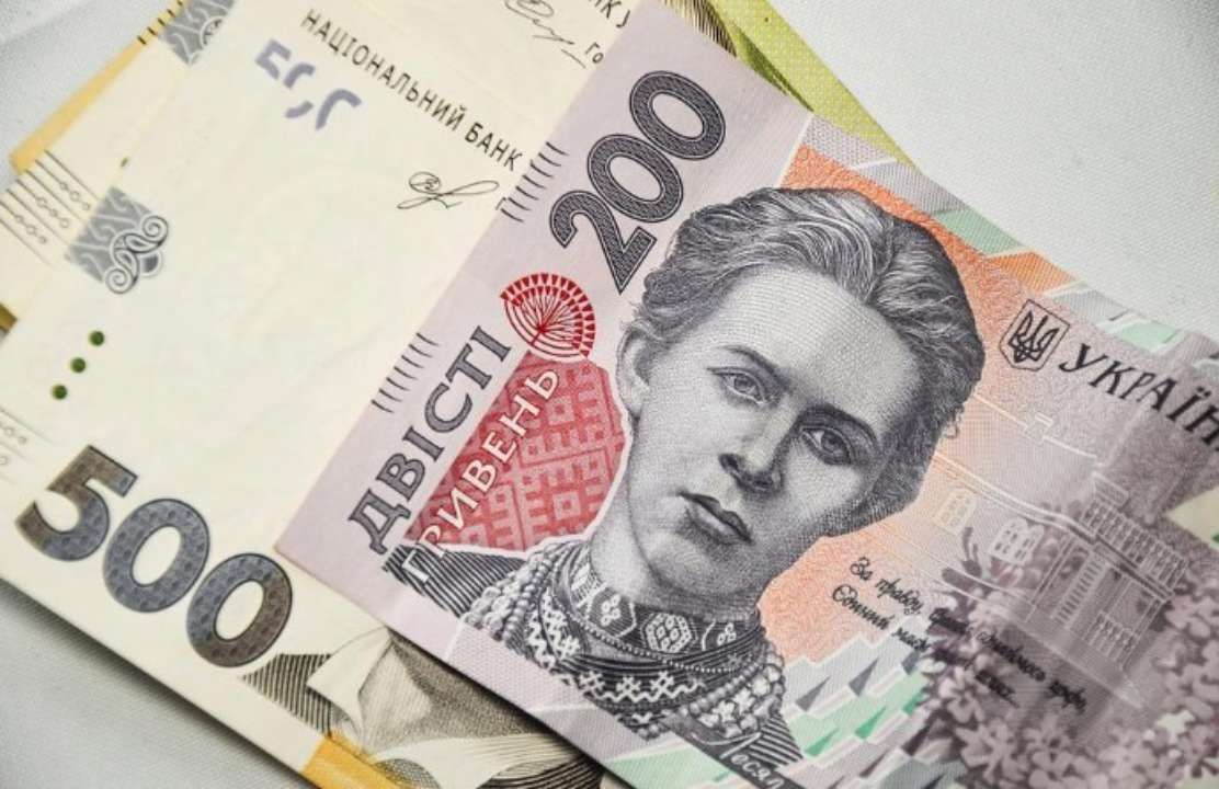 Гривні