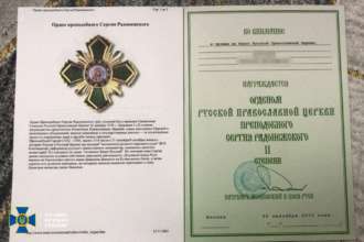 Глава "Мотор Січі" фінансував терористів "ДНР"/Фото: СБУ Глава "Мотор Січі" фінансував терористів "ДНР"/Фото: СБУ