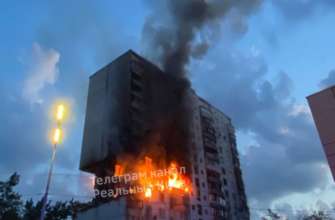 У Києві пролунав вибух: горить багатоповерховий будинок/Фото: соцмережі У Києві пролунав вибух: горить багатоповерховий будинок/Фото: соцмережі