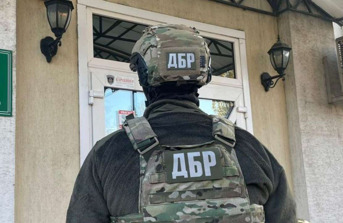 ГБР рассказало, каких активов лишились российские олигархи в Украине / Фото: dbr.gov.ua