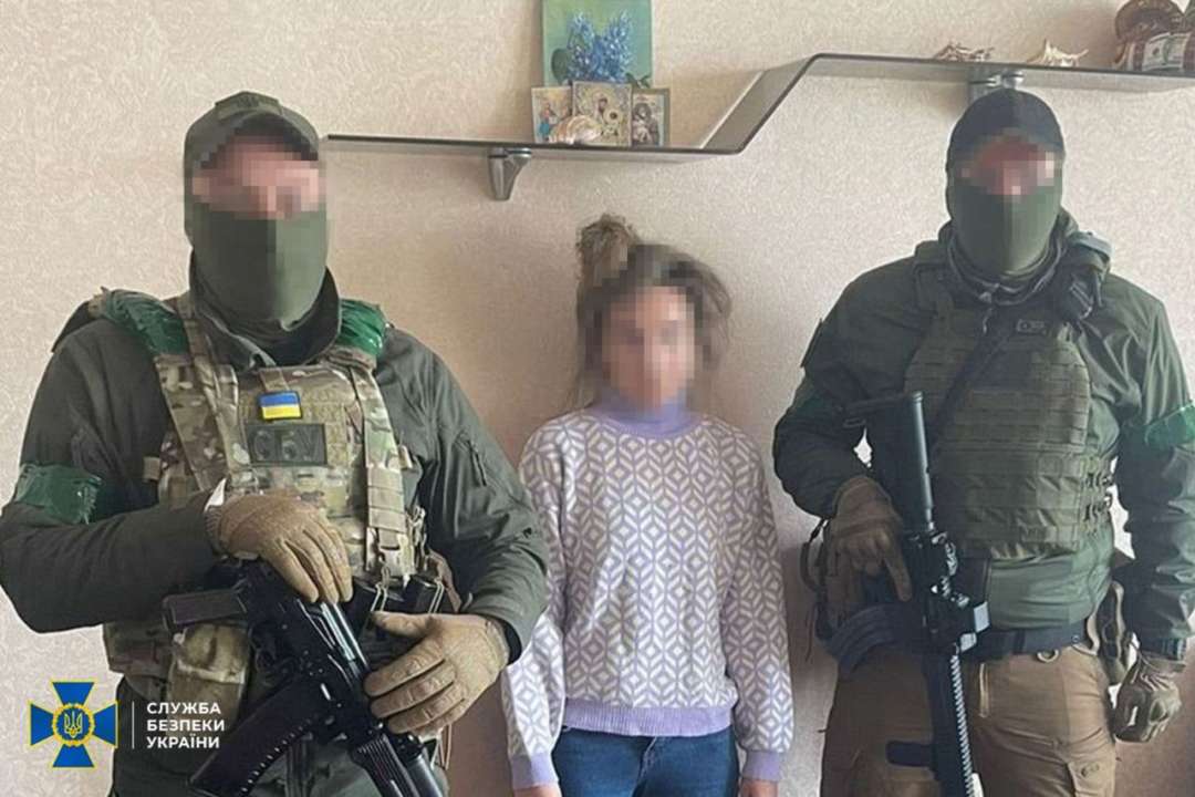 Коригувальниця вогню з Харкова проведе за ґратами 11 років/Фото: СБУ Коригувальниця вогню з Харкова проведе за ґратами 11 років
