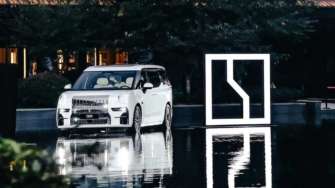 Фото: Zeekr У Мережі з’явилися фото першого мінівена Volvo